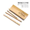 Bandeja de té electrónica pinza de té pequeña aguja de té cucharilla de té té disfrutar del té Loto juego de té kung fu accesorios seis caballeros