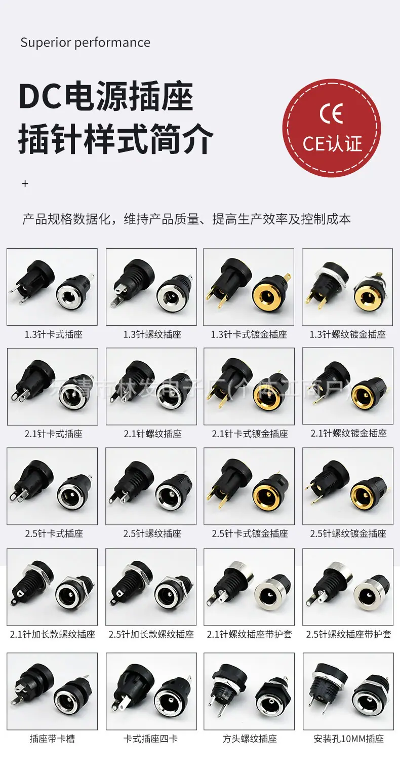 详情_06