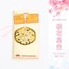 Marcador de Página Metálico Vazado Sakura Estilo Chinês Papelaria Criativa Clipe para Livro de Leitura Latão Presente Literário Pequeno Marcador de Página Atacado