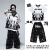 Ropa Moderna para Niños de Street Dance Chicos Geniales Atractivos Disfraces de Performance para Batería Niñas Hip Hop Danza Performance Calle Explosivo
