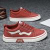Zapatos de Lona para Hombre Verano 2024 Nuevos Antideslizantes Zapatos Deportivos de Tabla Modernos Combinan con Todo Transpirables Casuales Zapatos de Hombre para Adolescentes