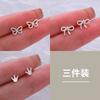 Pendientes de plata 925 con forma de aguja de Corea del Sur, elegantes y dulces, con agujeros para las orejas, para mujer, exquisitos y pequeños, de estilo sencillo y frío.