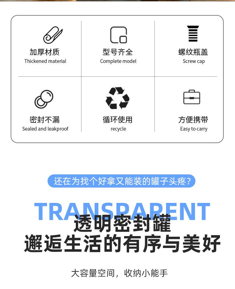 详情_05.jpg
