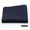 Venta de fábrica en stock Moda accesorios para traje de hombre pañuelo cuadrado bufanda 1200 agujas poliéster seda vestido bolsillo toalla