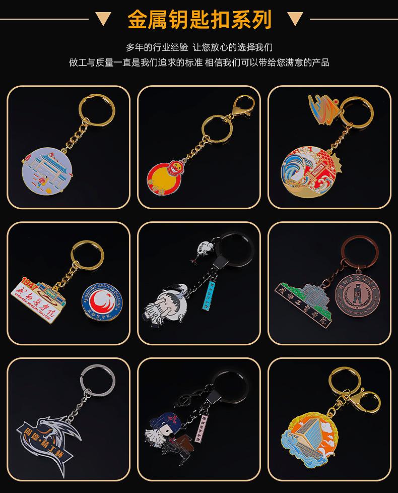 详情页_14.jpg