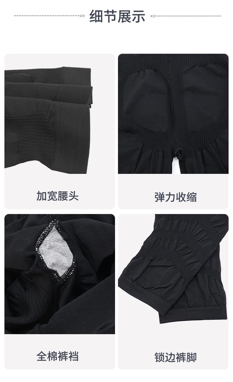 描述图_19.jpg