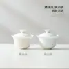 Óleo de porco Conjunto de xícaras de avaliação branca chá oolong avaliação Xícara Chá da Rocha Wuyi Balde de chá especial certificação QS avaliação avaliação xícara de chá