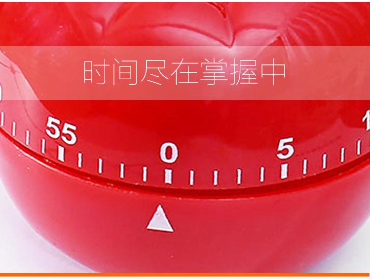 机械定时器 电子定时器 机械式定时器 计时器定制