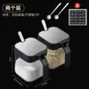 Juego de Acero Inoxidable Condimento Gran Capacidad Cocina Hogar Botella de Vidrio para Condimentos Salero Almacenamiento Combinación de Condimentos
