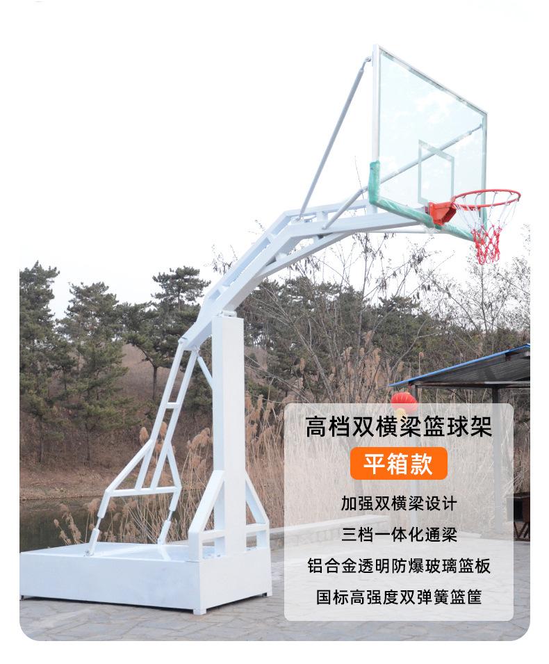 室外篮球架_22