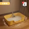 Arenero extra grande para gatos, inodoro para gatos anti-salpicaduras, arenero semi-cerrado gigante para gatos, artículos para mascotas, envío transfronterizo
