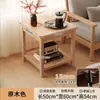 Prateleira de Armazenamento de Mesa de Cabeceira, Armário de Armazenamento Pequeno Moderno Simples para Quarto de Casa, Armário de Mesa de Cabeceira Extremamente Estreito
