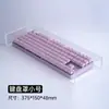Cubierta de Polvo para Teclado Cubierta para Ratón Cubierta Mecánica Escritorio Acrílico Transparente 104 Teclas 87 Teclas Cubierta Protectora