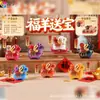Ejército Miau Juguetes Lindos Súper Adorables Caja Misteriosa de Moda Artesanía de Cajas Misteriosas Figuras Tiernas y Cálidas Sensación de Internet Artículo Popular