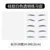 Piel de Práctica de Bordado Patrón 3D Rostro Principiantes Piel Blanca Súper Suave Labio Medio Cabeza de Molde para Bordado de Labios