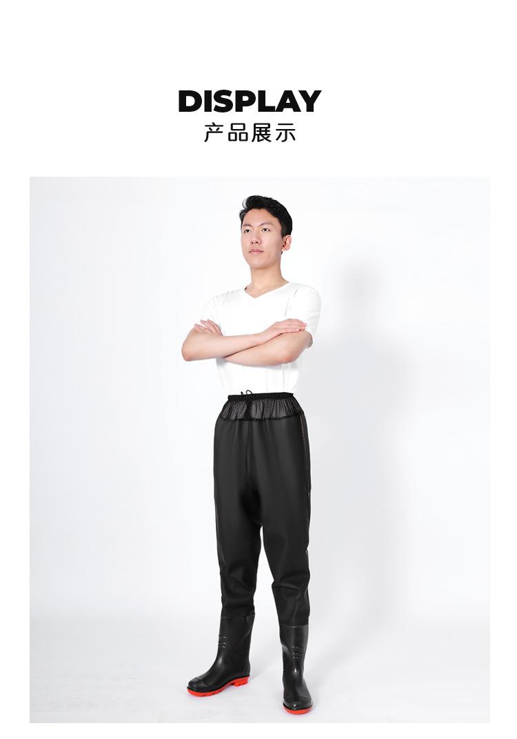 详情_18.png