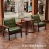 Bar Retro, Bar Tranquilo, Tienda de Té con Leche, Cafetería, Juego de Mesa y Sillas, Cabina de Restaurante, Sofá, Área de Reuniones, Taberna, Uso Comercial, Ocio