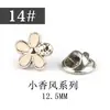 Camisa Sin Botones Estilo Coreano Moda Femenina Broche de Perlas Anti-Luz Botón de Uña Decorativo para Cuello de Camisa Botón de Ropa
