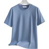 Camiseta de Manga Corta de Algodón Doble Mercerizado de Alta Gama para Hombres Jóvenes en Verano, Algodón Líquido de Amoníaco Ligero y Suave, Manga Media Delgada con Sensación de Hielo