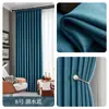 Cortinas Opacas Completas, Modernas y Sencillas, Lino Engrosado de Doble Cara, Aislamiento Acústico para Dormitorio, Protección Solar para Balcón, Aislamiento Térmico, Venta Directa de Fábrica de Alta Gama
