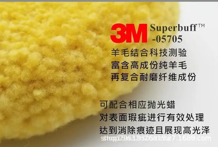 详情3.jpg