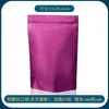 Saco de embalagem de alumínio para janela fosca com auto-selagem, saco de embalagem de alimentos com zíper selado para café, carne bovina, biscoito, chá, saco auto-portante