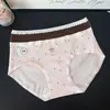 9553 Xadrez Retrô Leve Estilo College Roupa Íntima Infantil Animal de Estimação Amigável Fofo 100% Algodão Respirável Algodão Puro Gancho Estendido 10A