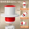 Tubería de desagüe antiolor de 45 grados montada en la pared90 lavadora tocador de baño inserción oblicua lavabo tapón sellador de desagüe de piso