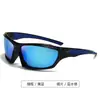 Novos Óculos de Sol Polarizados para Esportes ao Ar Livre para Homens e Mulheres Óculos Anti-UV para Dirigir e Andar de Moto Tendência de Moda Sunglasses Transfronteiriços