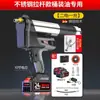 Pistola de graxa elétrica nova bateria de lítio 24v totalmente automática alta pressão escavadeira caterpillar graxa