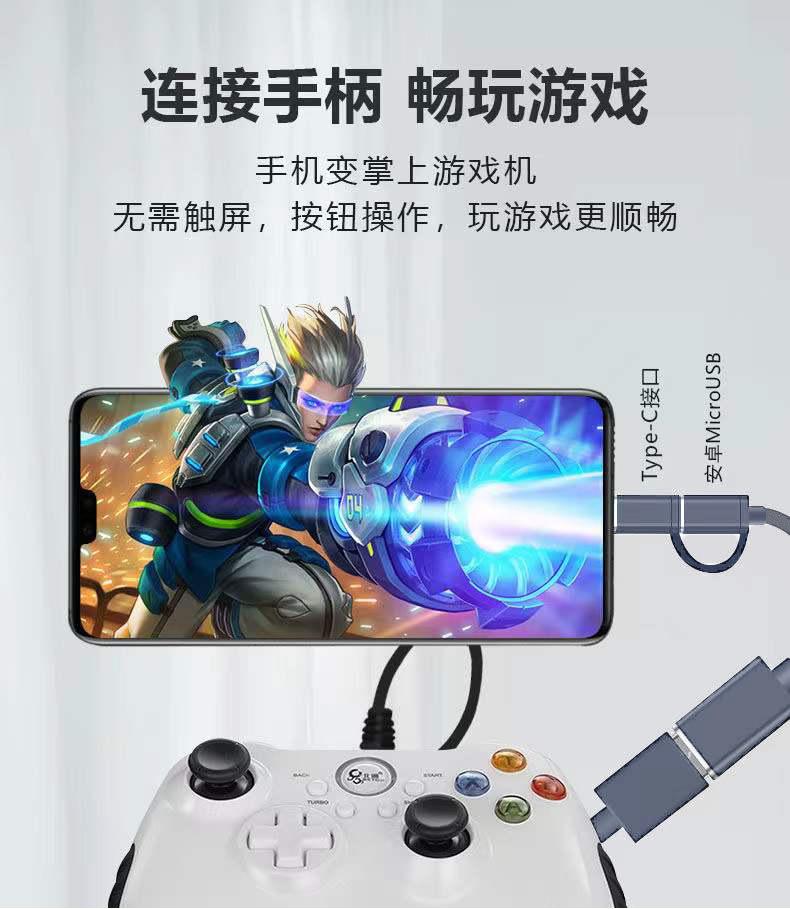 详情_09.png