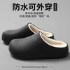 Zapatillas de Algodón con Puntera Impermeable de EVA para Mujer Invierno Más Terciopelo Zapatillas de Algodón Birkenstock Hogar Antideslizantes Se Pueden Usar Fuera de Casa Zapatillas de Algodón