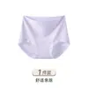 Panty triangular de algodón puro jacquard sin costuras de cintura alta talla grande para mujer 10A antibacterial entrepierna 100% algodón transpirable ropa interior para mujer