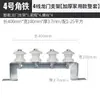 Pórtico de Poste de Energía Galvanizado Travesaño de Pórtico Marco de Pórtico 2 hilos 4 5 hilos Soporte de Fijación de Aislador de Porcelana Viga I Travesaño Montado en Pared