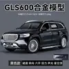 1/24 gran G G63 gran modelo de coche de aleación todoterreno de seis puertas coche de juguete para niños con sonido y luz
