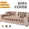 Almofada de sofá nova de chenille listrada simples, capa completa de uma peça para sofá, fornecimento direto do fabricante, em estoque, suporta dropshipping