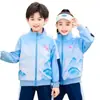 Uniforme esportivo de primeira série para primavera e outono, conjunto de quatro peças para crianças, uniforme escolar, uniforme de escola primária, roupas para jardim de infância de outono
