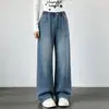 Jeans de pierna ancha de cintura alta para niñas, de primavera y otoño, corte holgado, fluidos, largos hasta el suelo, pantalones infantiles modernos y casuales