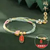 Pulseira de Fio Colorida Estilo Étnico para o Festival do Barco-Dragão, Pulseira de Contas Estilo Xizang, Joia Simples e de Luxo Leve