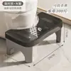 Taburete para Inodoro Reposapiés Baño Reposapiés Hogar Engrosado Taburete para Asiento de Inodoro Adultos Taburete para Agacharse Niños