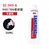 706 Sellador Especial para Comercio Electrónico 10Ml25Ml50Ml Pegamento Especial para Enchufe de Tira de Luz Tira de Retención de Agua para Cocina y Baño Pegamento Antimoho