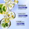Image Beauty Clorohidrato de Alumínio Desodorante Água Fragrância Spray Corporal Refrescante Fragrância de Longa Duração Remoção de Odor Spray Antiperspirante Névoa Corporal Perfumada