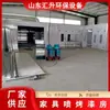 Sala de Pintura en Spray, Sala de Curado de Pintura, Sala de Lijado Libre de Polvo, Sala de Pintura en Spray para Exportación a la Industria Automotriz, Sala de Pintura en Spray para Fábricas de Carpintería y Muebles
