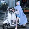 Impermeable para Vehículo Eléctrico Antiviento para Hombres y Mujeres Ciclismo para Prevenir Lluvia Fuerte y Lluvia Intensa Motocicleta Poncho Familiar Ampliado con Niños Visible