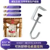 Gancho para Mochila Escolar de Estudante de Mesa Gancho Multifuncional Removível para Bolsa de Mesa de Desktop Gancho Lateral de Mesa para Bolsa