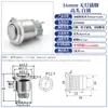 Interruptor de Botón Metálico con Agujero de 8-25mm, Botón Circular Mini de Cabeza Redonda, Electrónico, con Restablecimiento de Auto-Bloqueo