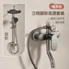 Juego de ducha gris plomo para baños de casa y hotel, cabezal de ducha con función de aumento de presión, mezclador de agua fría y caliente