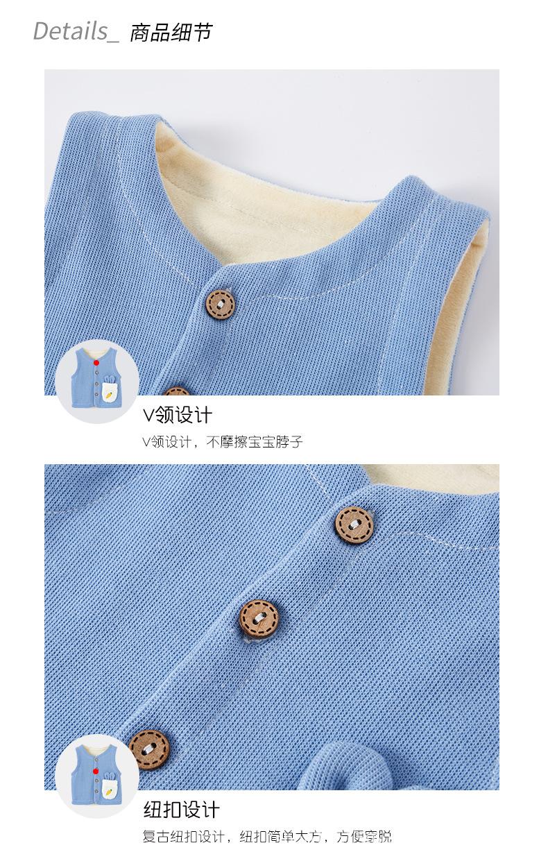 详情_11.jpg