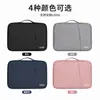 Bolsa para tablet, bolsa para computador iPad, em estoque transfronteiriça 11 polegadas 13 polegadas bolsa portátil para armazenamento de tablet, capa protetora à prova d'água e à prova de choque