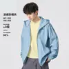 NASA SOBRE Chaqueta Morada para Exteriores con Protección Solar para Hombre, Verano Fresca de Seda de Hielo Transpirable Protección UV Ropa de Pesca con Protección Solar